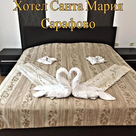 Хотел семеен санта мария